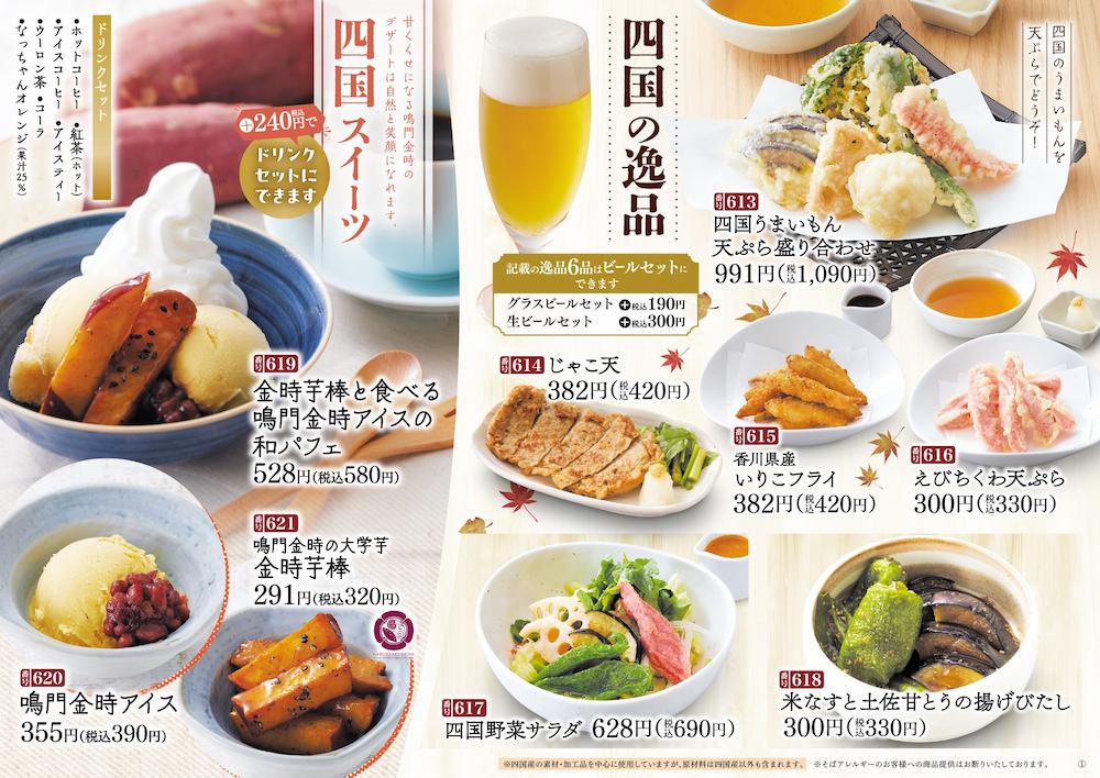 食人族 てんこ盛り食人愛好家盤('80伊)〈3枚組〉 710rZymVtML._UF894,1000_QL80_.jpg